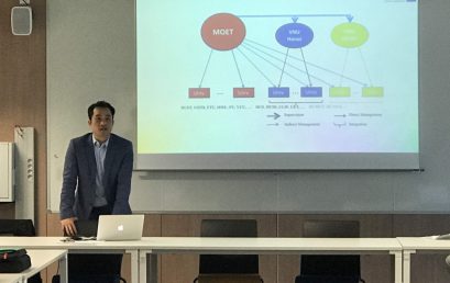 Developing a Master Training Program in the “MONTUS” Project