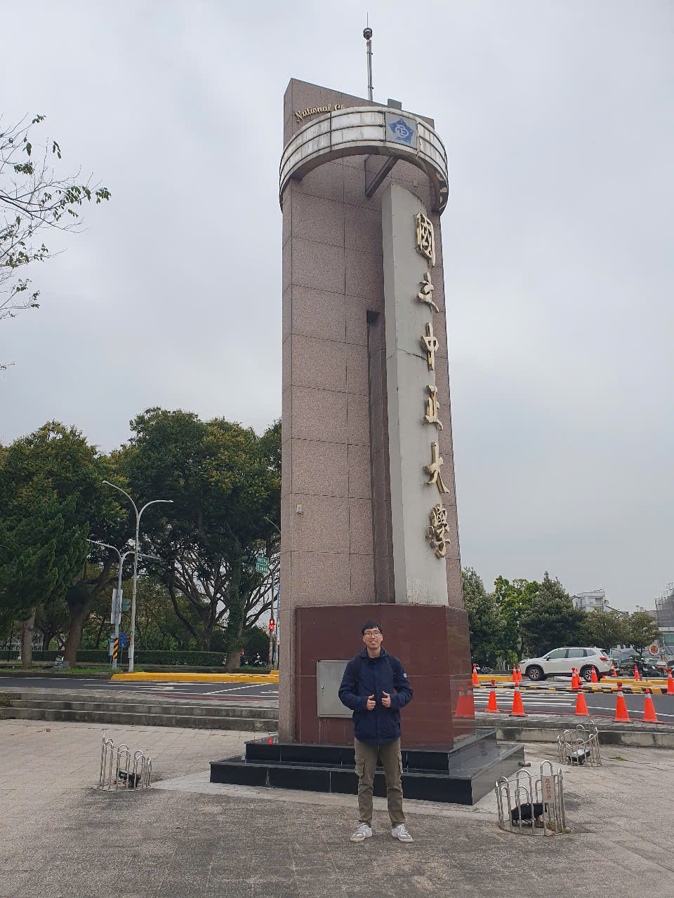 Trải nghiệm nghiên cứu và học tập tại Đài Loan: Dấu ấn trưởng thành và ...